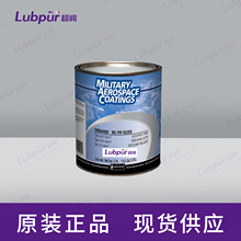 ��������Sherwin Williams MIL-PRF-85285E���պ������������o