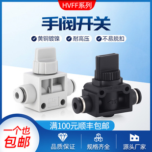 ��ӹ����y�{���yHVFF-4mm/6mm/8mm/10mm/12mm�����^���y�_�P