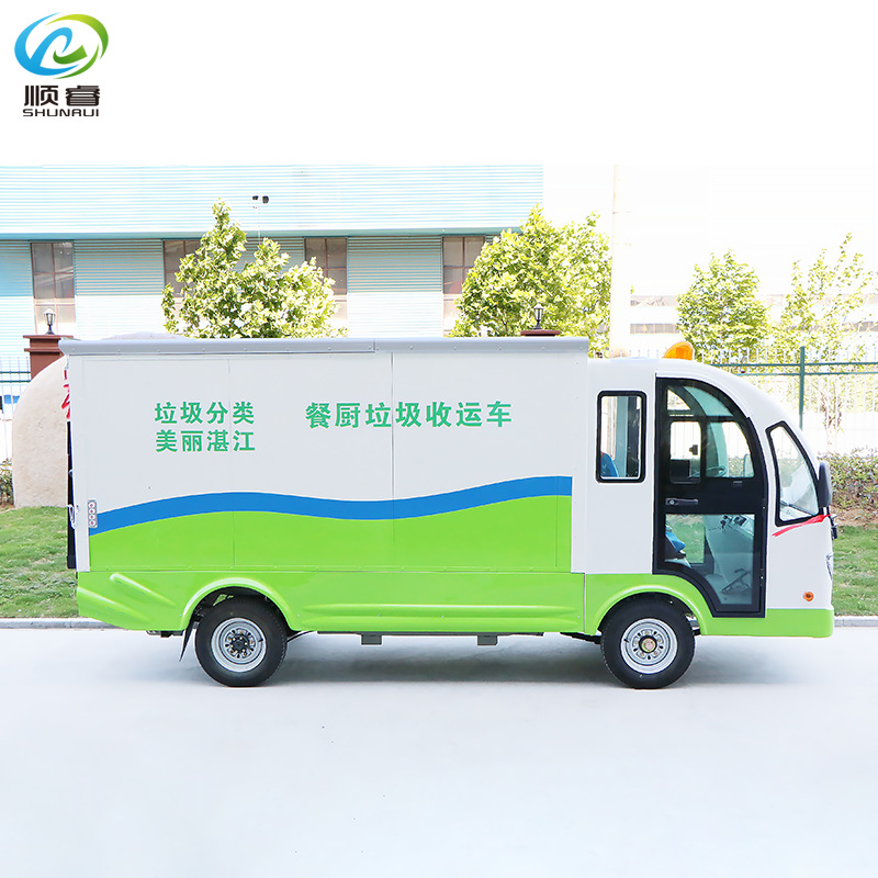 ˳綯ͰͰͰβ˳Һѹβת˳װͰ