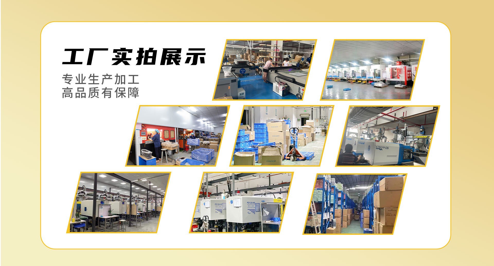 O1CN01154id82AyAhZEgZPy_!!2215