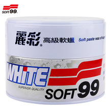 SOFT99丽彩白蜡软强力去污蜡白色车专用镀膜划痕上光修复车蜡