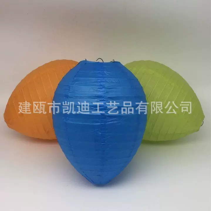 异型灯笼、纸纸工艺品、复活节彩蛋、场景布置