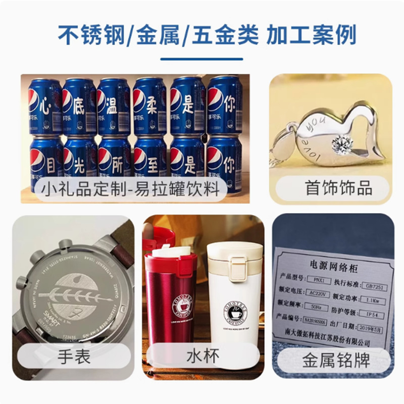 レーザーマーキングと彫刻加工定規スケール金属銘板プラスチック木材革ガラスギフトカスタム彫刻|undefined