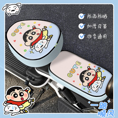电动车座套防水防晒四季通用电瓶自行车坐垫套夏季隔热套卡通可爱