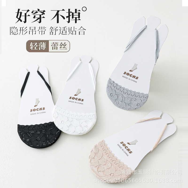 2025 New Half-Sock Women's Sling Boat Socks Lace Invisible Socks Women's Non-Slip Low-Cut Socks Wholesale