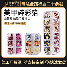 ��S�����l��ʲ�DIY���z�L����ˇƷ�b�ɫ����diy�Ų�