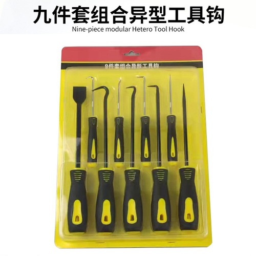 4-piece set to disassemble oil seal screwdriver, pry puller, O-ring disassembly and assembly, auto repair oil seal hook, rubber gasket hook, automobile