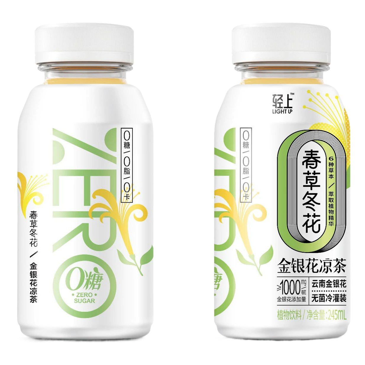 Легкий жимолость травяной чай летний ужин Для утоления жажды и снятия жирного напитка 245 мл 10 бутилированный супермаркет в наличии оптом