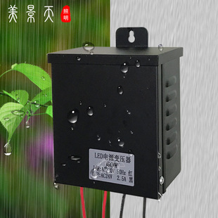 AC12V24V��������h��׃�������ŭhţ���x�����O���Դ