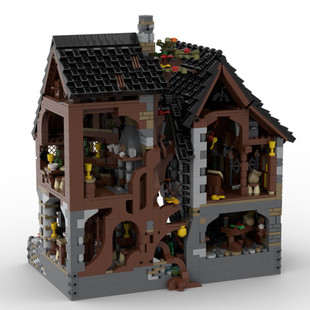 Moc-156159 Modular Building: Bar, House and Trees with Interior 4632 Number of Particles