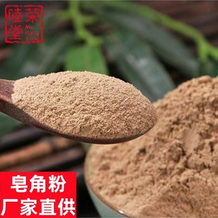 ���Ƿ����l���]�����Ƿ���ș�����vϴ�l�ۂȰ��~��ī��ɏ�����Ƿ�