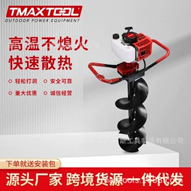 割草机;油锯;林业机械