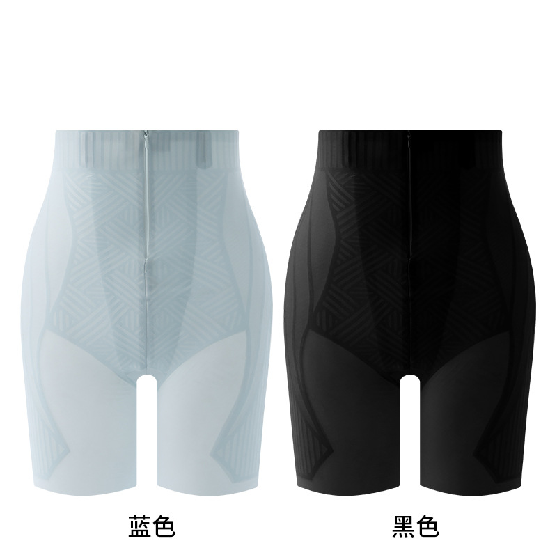 검은 색과 파란색 두 조각