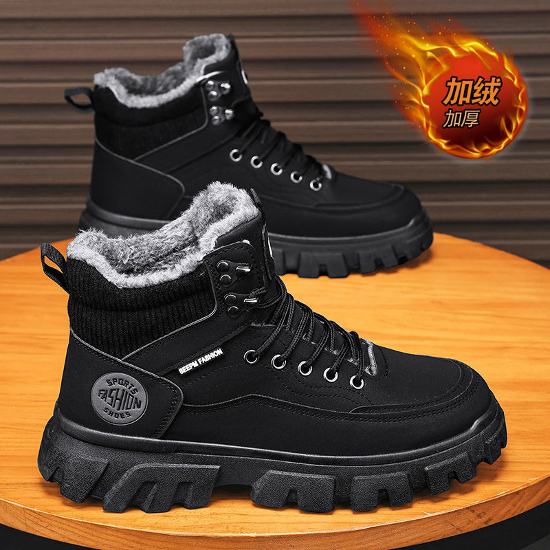 Martin botas para hombres otoño y invierno alto estilo británico botas de arroz para hombres con zapatos de algodón grueso al aire libre botas impermeables image 3