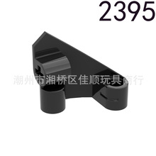 �����ָ�2395 ������ľ3x3�Ƽ���� MOC