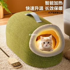 猫窝冬季保暖封闭式恒温加热猫屋猫咪感窝电热毯宠物睡觉用品