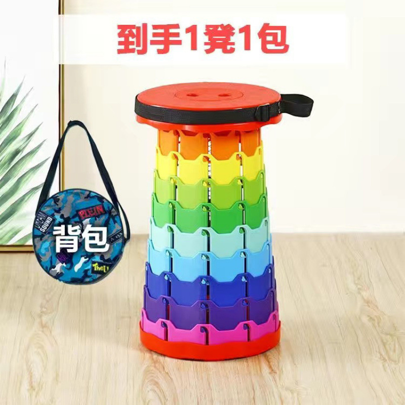 두꺼운 레인보우 블루 [내하중 200kg ] 보관 가방 포함