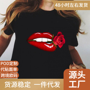 ���羳�W�a��2026�¿�羳 Ů�b��ӡ������T��Ů����Ů���ɚW����