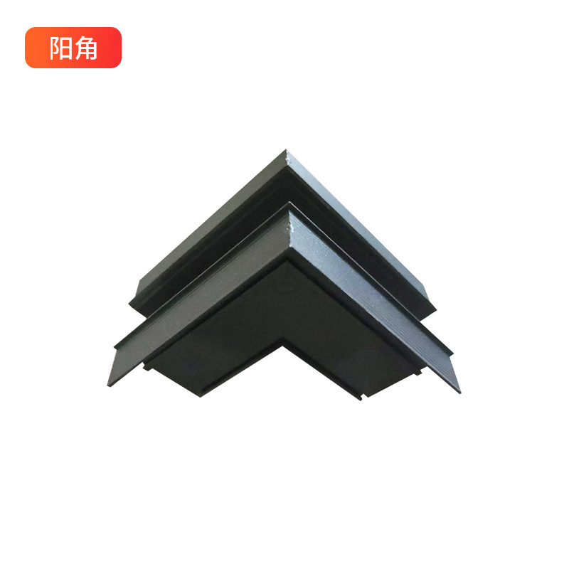Conector para Riel Magnético 20 mm de Aluminio