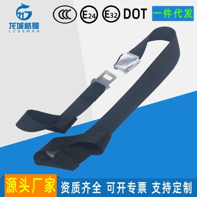 Car seat belt Stretcher Car Ambulance Seat - snjyk01