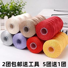 �м����龀���z�����p�w���z���ļ����ñ�־���diy�h����Ь���|