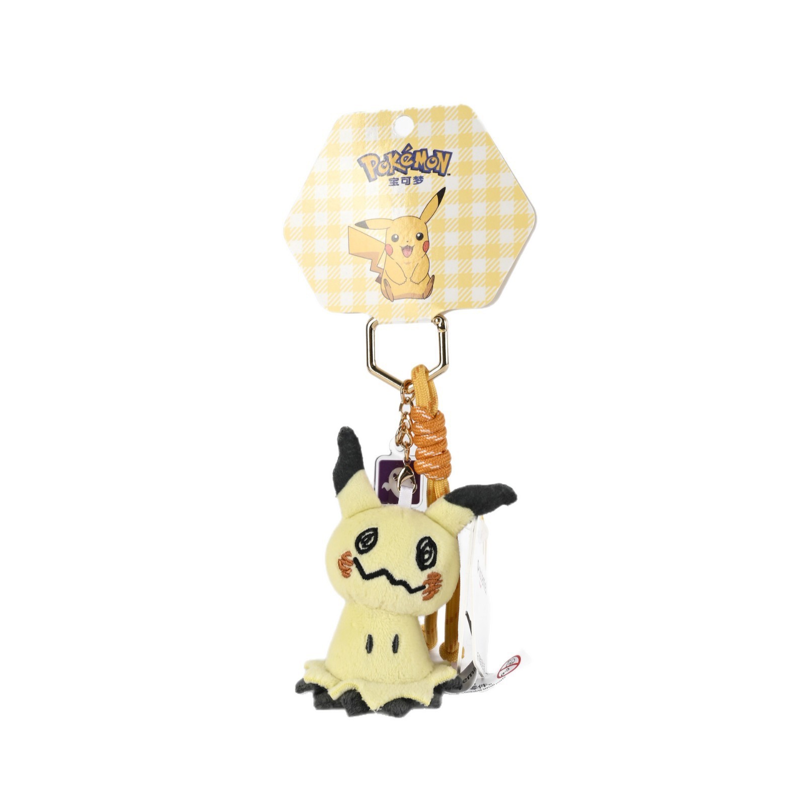 Colgante auténtico de pokemon, colgante de muñeco de Pikachu, juguete de peluche Eevee, mochila de pokemon, muñeco