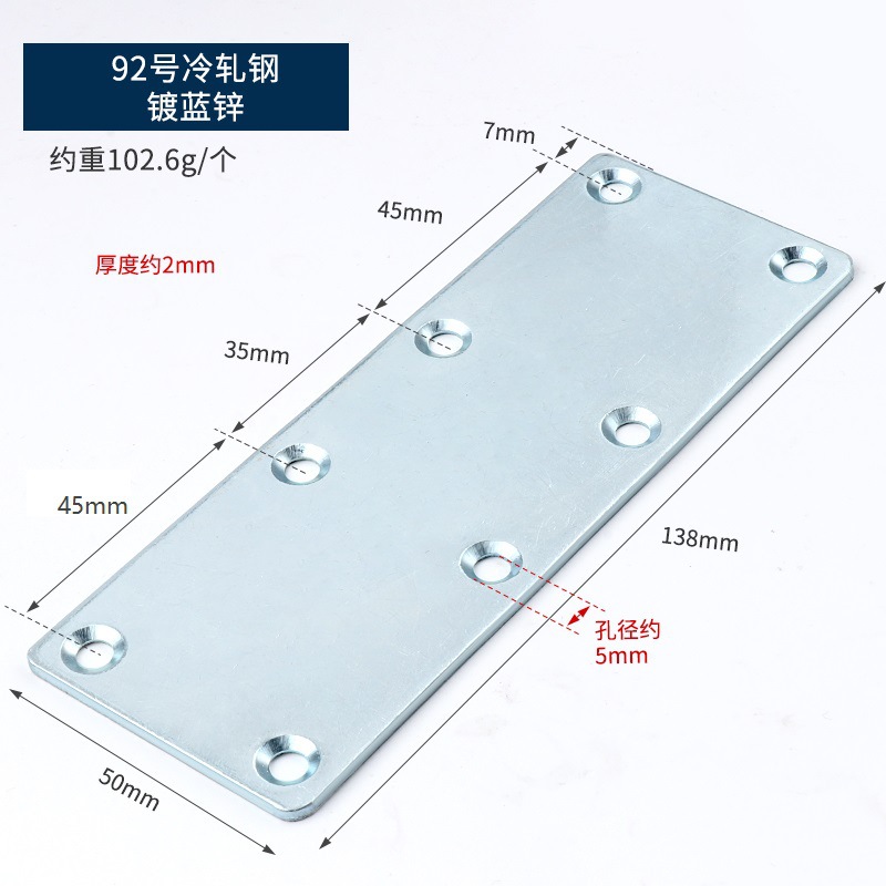 Código de ángulo engrosado 90 grados conectores de muebles en forma de L soporte de soporte fijo de lámina recta negro chapado en zinc blanco código de ángulo