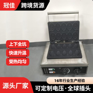 �ڼ�����ʮ��Ů���A��C��늟��A��t�p��ӟ��������C