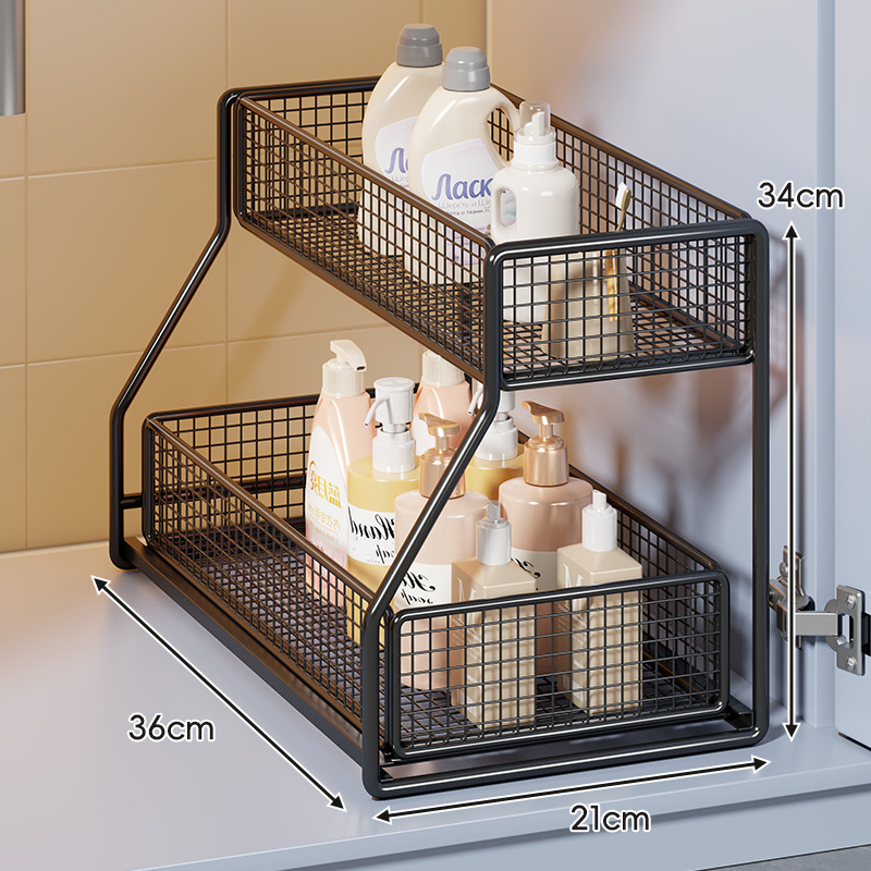 Organizador Extraíble Bajo Lavabo de Hierro, Sin Perforación, para Baño image 9