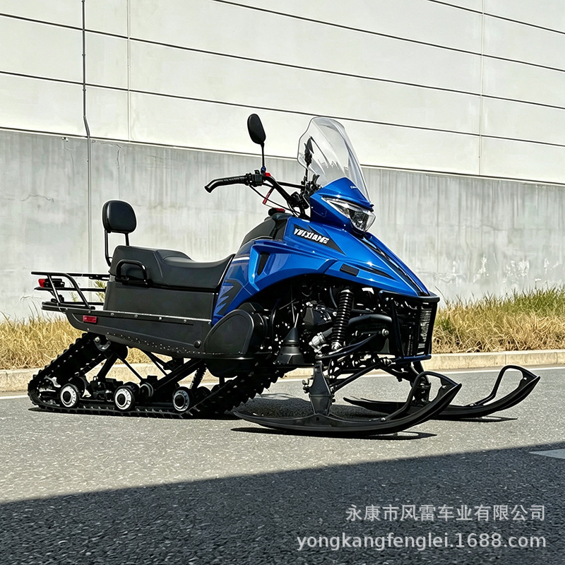 Motonieve Todoterreno de Oruga 300cc de Hierro y Plástico con Inyección Electrónica para Nieve al Aire Libre image 5