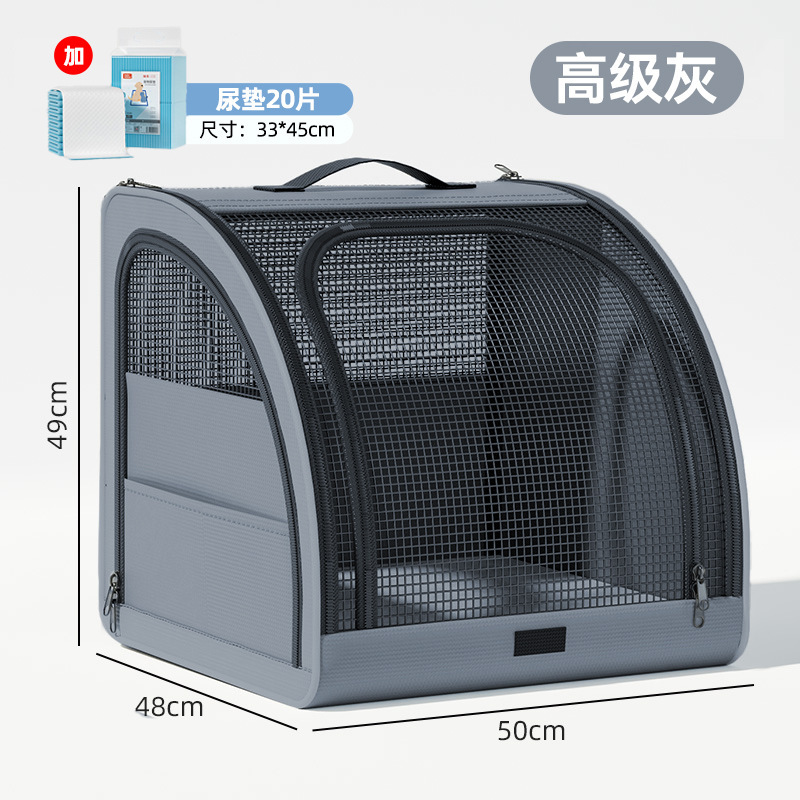 车载狗窝猫窝四季通用可折叠便携式宠物猫狗笼子狗狗坐车外出神器|undefined