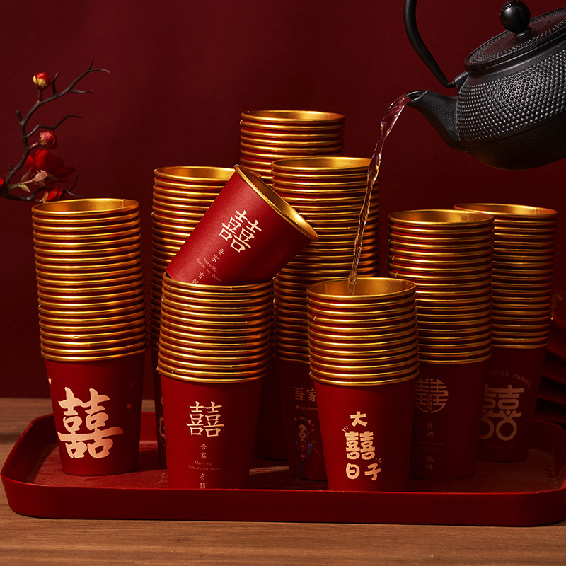 Wedding Paper Cup Disposable Thickened Happy Cup Wedding Banquet Housewarming Home Engagement Wedding Tea Red Happy Water Cup Wedding Paper Cup Disposable Thickened Happy Cup Wedding Banquet Housewarming Home Engagement Wedding Tea Red Happy Water Cup