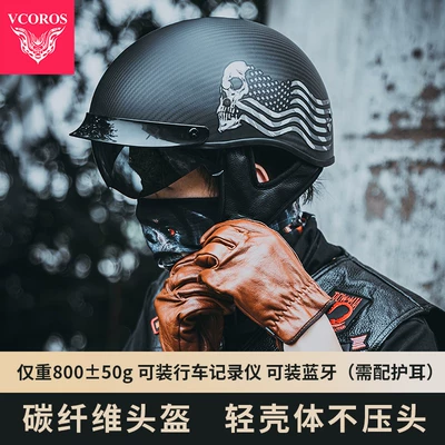Motuoche – Auto Parts and Accessories Motorcycle Helmet Men