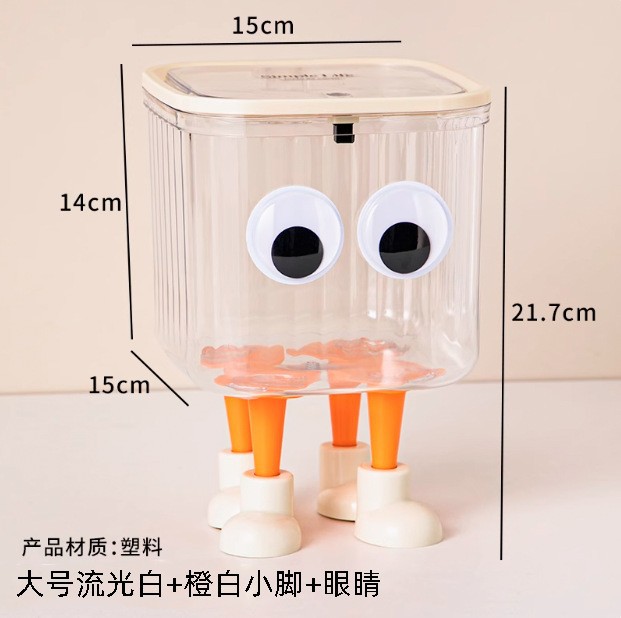 Streamer Trắng Lớn + Mắt + Chân