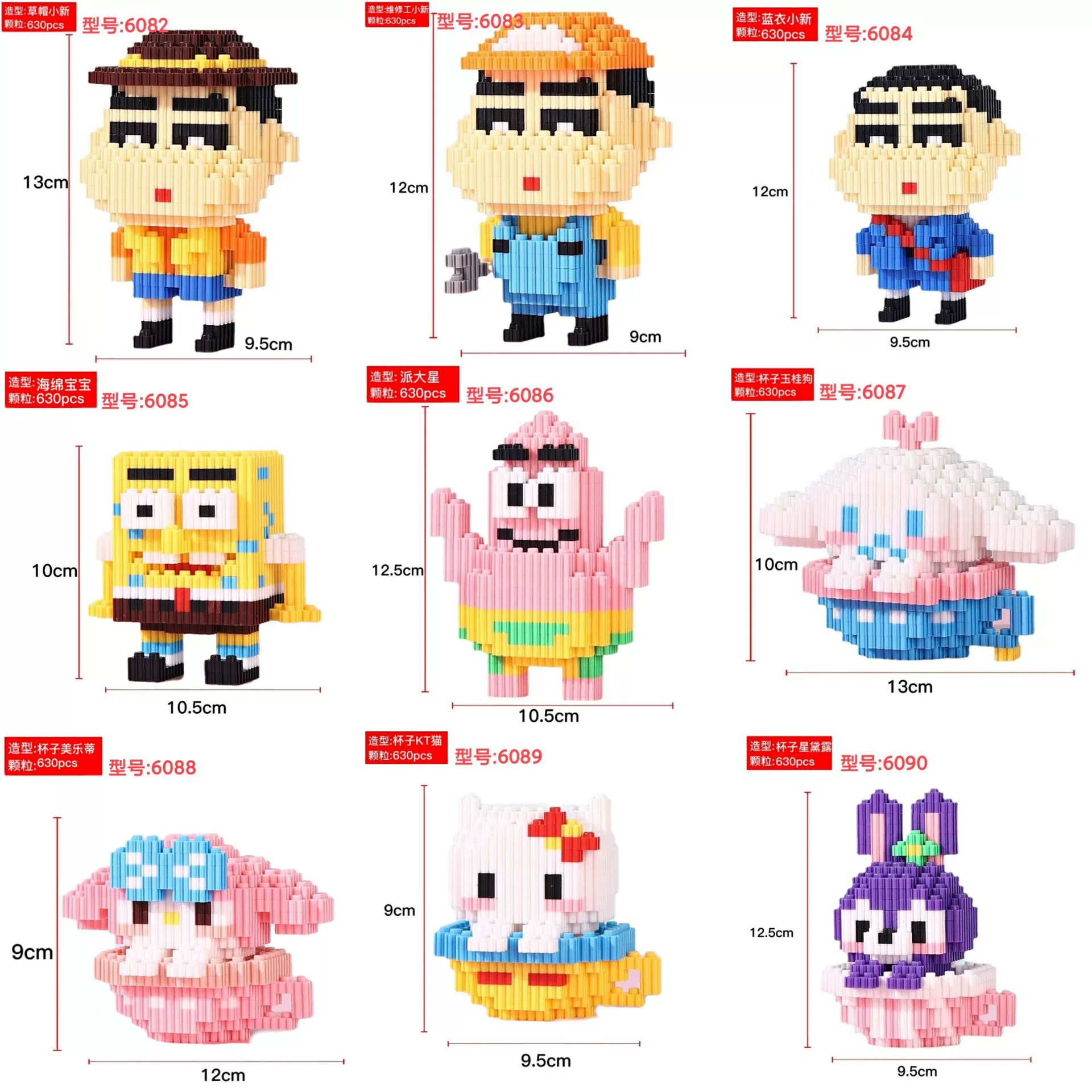 Lego, creative mascot, souvenir, constructor, individual toy, creative gift, custom-made