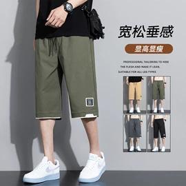 男式休闲裤;男式夹克;男式棉服