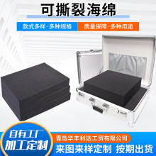 ˺Ӿd ˺Ѻd ɫd W񺣾d λd 亣d