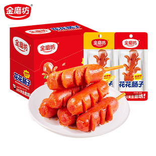 ��ĥ�������c�Ӻ��b���������_�����c��ʳ���c���ȟṷ�c���e��ʳ