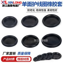 O�ͺ�ɫ�����o��Ȧ���zȦ�ܷ�Ȧ���m��ˮ�^���hȦ�_��14MM-120MM