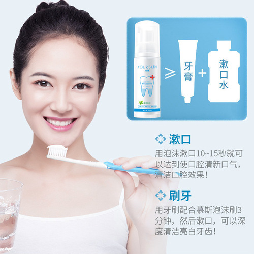 Whitening Toothpaste with Mint Flavor, Foam Type, Pressurized Tube for Oral Care