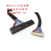 ������h-s-d��ĸ��|Lvds 4��D�Q���Pӛ����XҺ�����@ʾEDP����