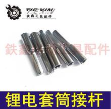 �������Q�羳��̼��L��������Ͳ�ӗU�B�ӗU�ݽz���^���L�U��