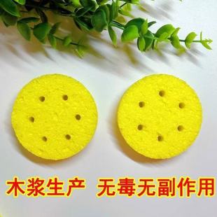 ��늘OƬ�ɔ_늺��dș����Ƭ����늯������x����ʽ���lș�ތ���