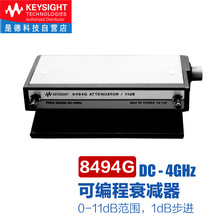 ǵ¿ƼKeysightɾ˥p8494G/8495H/8496G/8495K/8497