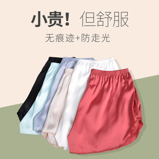 �ļ����z��׷��߹ⰲȫѝŮ������⴩��a�½z�|�������ֱ��Uѝ