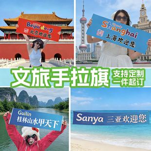 ��������ī���籭��������֓u��܇��2026���籭���컨�@�콻�Q��