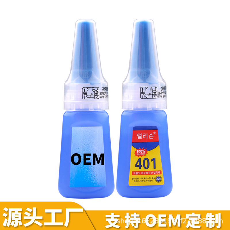 K-Style 401 Glue for Rubber, Plastic, Wood, Powerful Universal Glue, Nail Glue, Manicure Piece, Diamond Glue Wholesale