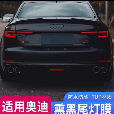 film, color-changing transparent film: Car headlight protective film