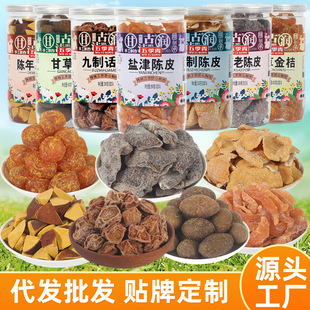 ���T�M�Ϲ��b�VʽԒ÷����ʲݽ���k������ʳ�_θ�Ƥ�������ɹ�