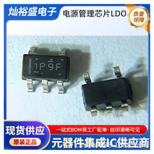 TLV73318PQDBVRQ1 ˿ӡ1P9F��ԴоƬSOT23-5 TLV73318������ѹLDO
